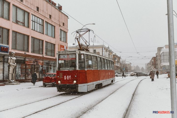 КЭТК прокомментировала задержку трамваев в утренний час пик на кемеровском Южном