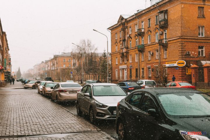 Сильные пробки снова охватили Кемерово сегодня вечером 