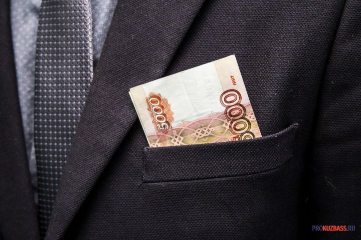 СК обвинил кузбасского чиновника в использовании бюджетных средств для оплаты своих штрафов