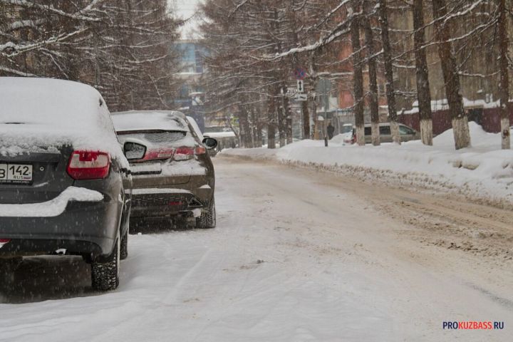 Власти потратят на ремонт нескольких улиц в Кемерове 245 миллионов рублей