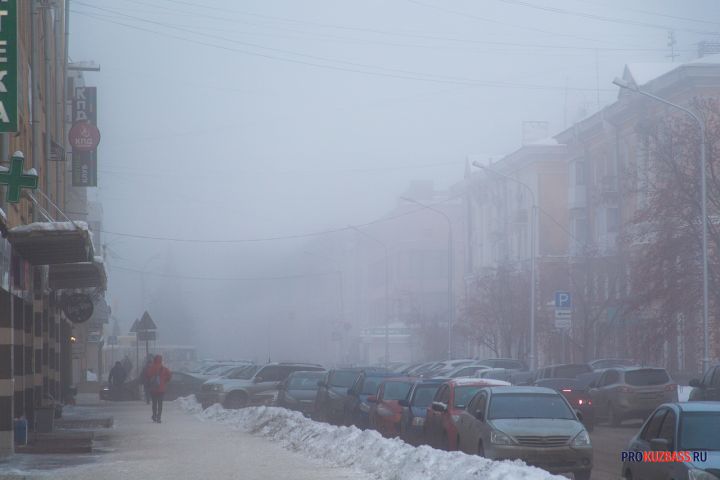 Морозный туман ухудшил видимость на дорогах Кемерова