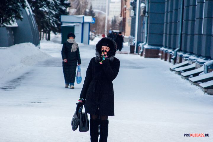 Температура на выходных в Кузбассе будет колебаться от –4°C до –40°C