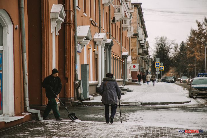 Синоптики дали предварительный прогноз погоды на начало марта в Кузбассе