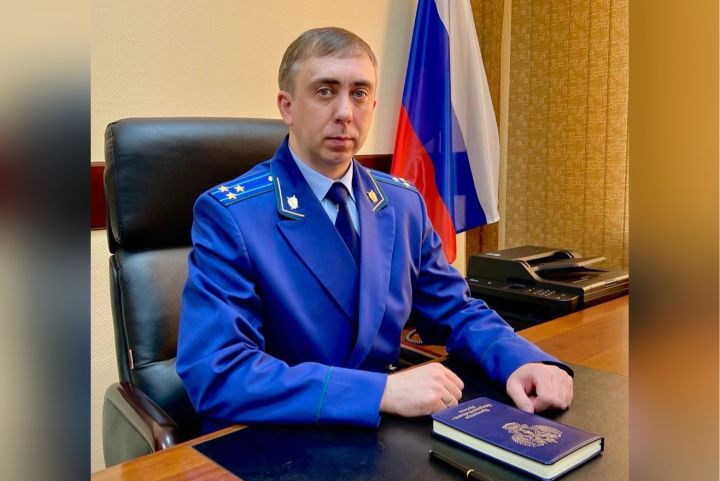 Генпрокурор РФ назначил нового прокурора в Кемерове