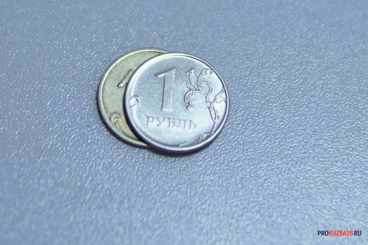 Обанкротившаяся «Юргинская ТЭЦ» досталась бизнесмену всего за 1 рубль