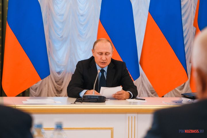 Жительница Кузбасса получила Почетную грамоту по распоряжению Путина
