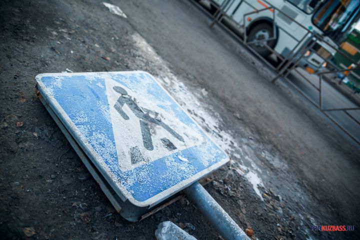Юный пешеход попал в больницу после ДТП в Новокузнецке