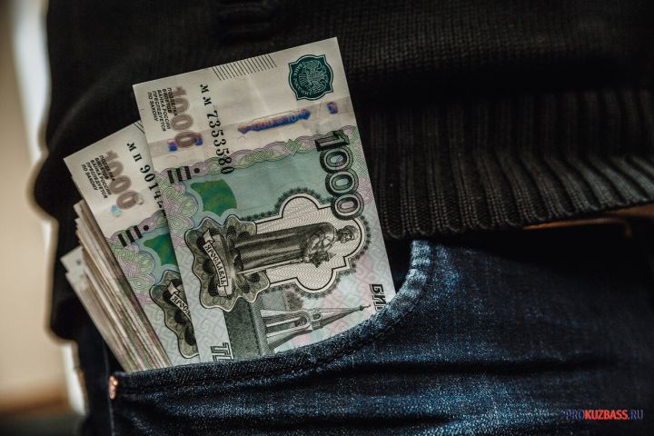 Новокузнецкая компания задолжала сотруднику почти 400 000 рублей