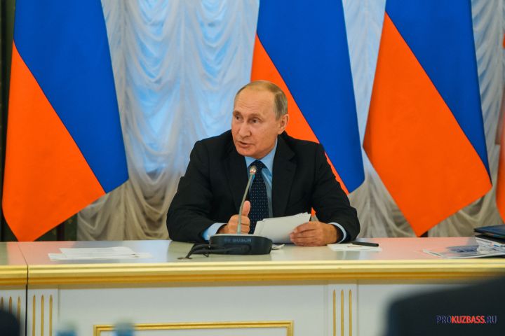 Путин: проблема бедности прямо затрагивает более 9% населения РФ