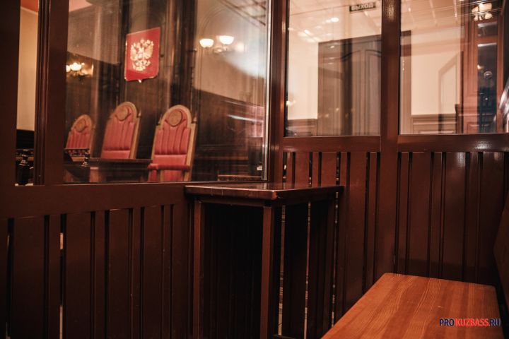 Экс-глава правительства Кузбасса Телегин отказался признать вину по делу о хищениях из бюджета