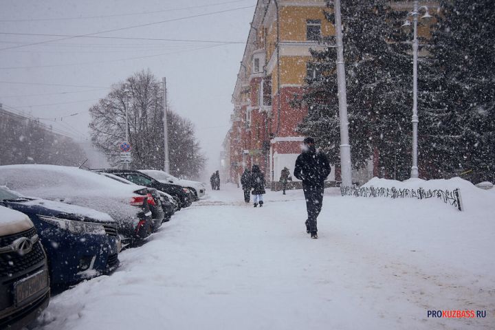 Кемеровские синоптики дали снежный прогноз на субботу 