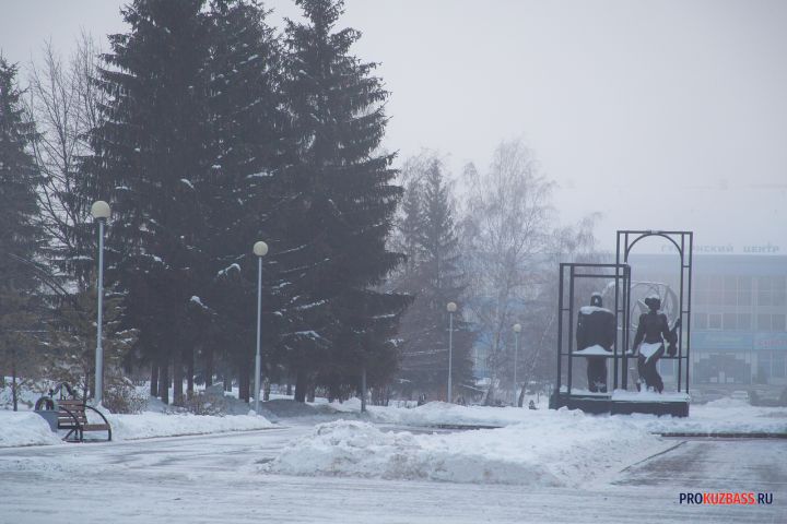 Дымка и изморозь: синоптики рассказали о погоде в Кузбассе в понедельник