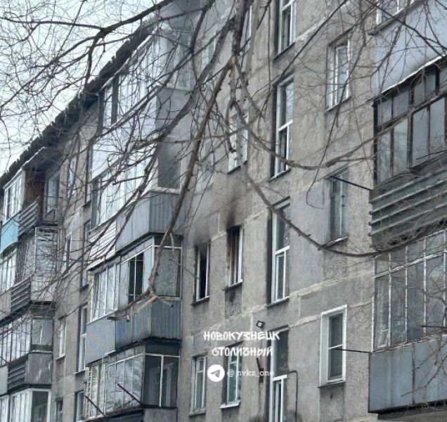 Пятиэтажка с людьми загорелась в Новокузнецке