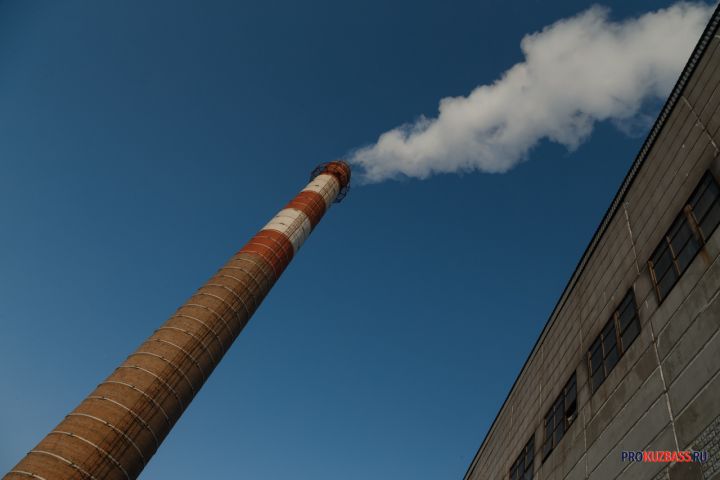 Металлургический завод в Кузбассе уйдет с молотка почти за 2 млрд рублей