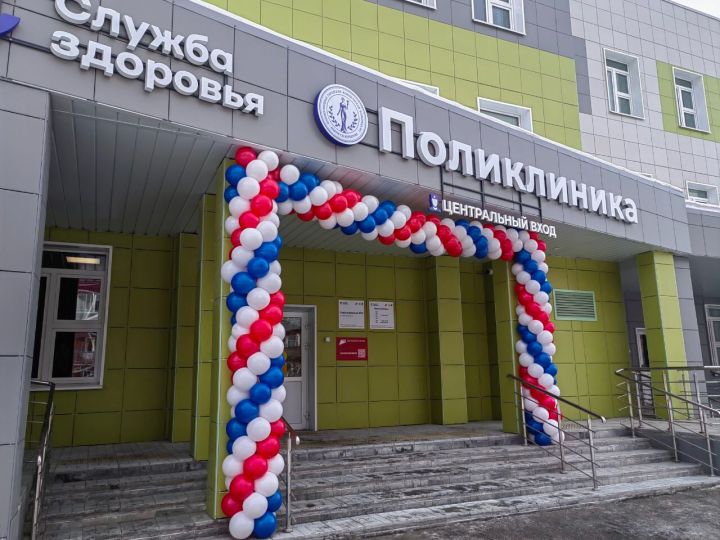 Открытие новой поликлиники состоялось в Абашево в Новокузнецке