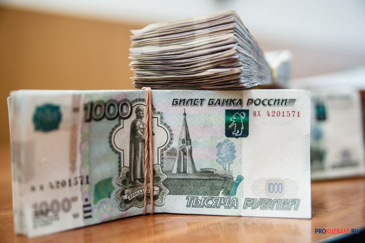 Предприятие железнодорожного транспорта в Кузбассе задолжало своим работникам сотни тысяч рублей