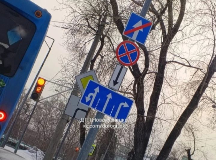 Движение на оживленном перекрестке в Новокузнецке изменилось