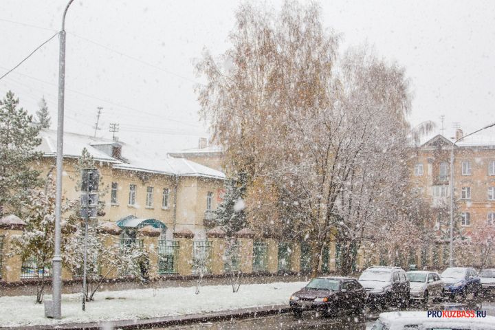 Вильфанд сообщил о похолодании в Кузбассе после резкого потепления