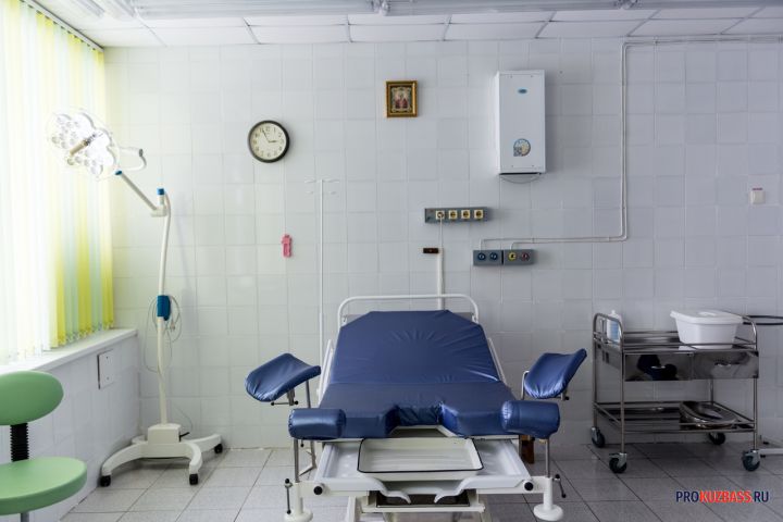 Представители больницы высказались о закрытии роддома в Новокузнецке