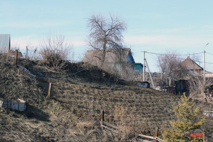 Власти Кемерова изымут два земельных участка с домами под нужды города