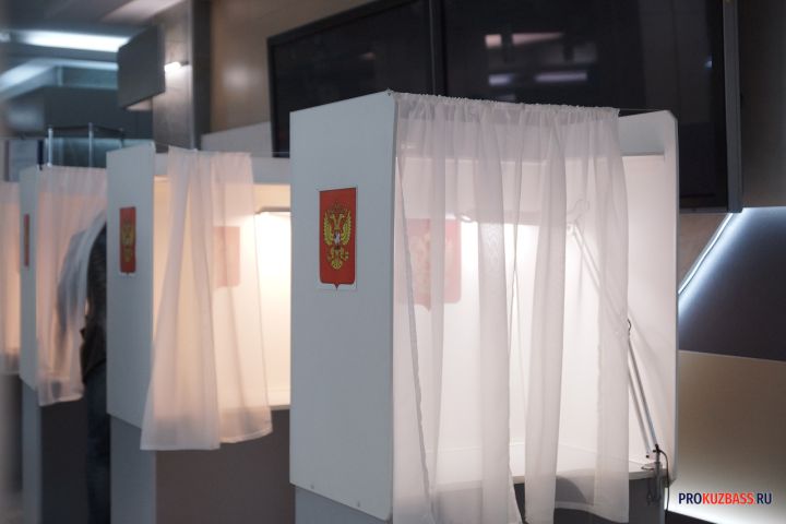 ЦИК РФ заявил о явке на выборах в Кузбассе более 90%