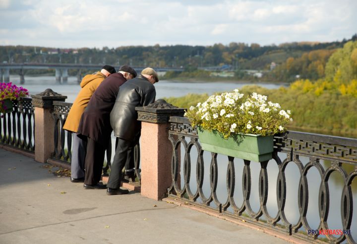 Почти треть кемеровчан запланировала путешествовать после выхода на пенсию