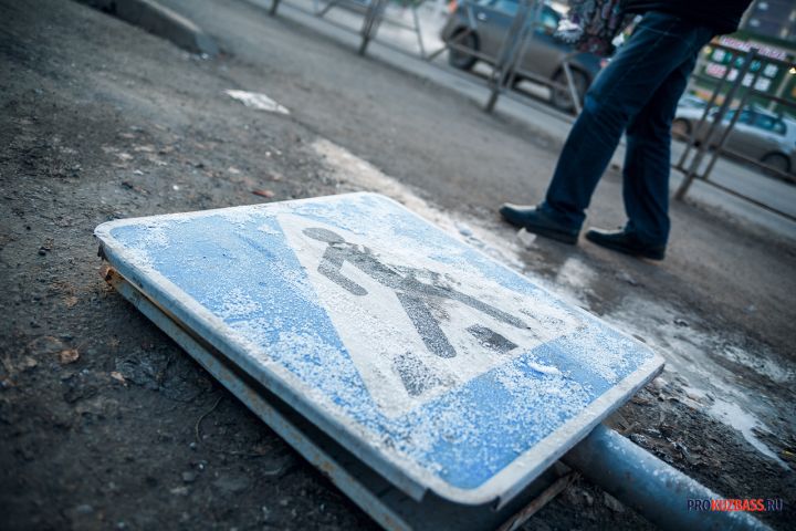 Три пешехода погибли на дорогах Новокузнецка с начала весны