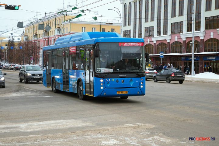 Транспортники рассказали причину срыва рейса востребованного автобуса в Кемерове 