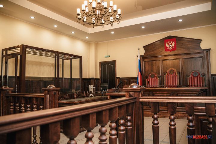 Заседание суда по делу осужденных экс-работников кузбасского МЧС прошло в Кемерове
