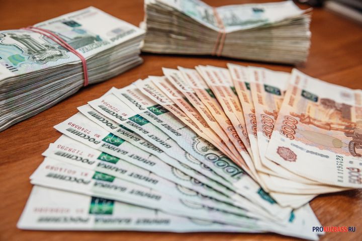 Рекрутеры назвали вакансии в Кузбассе с зарплатами более 400 000 рублей