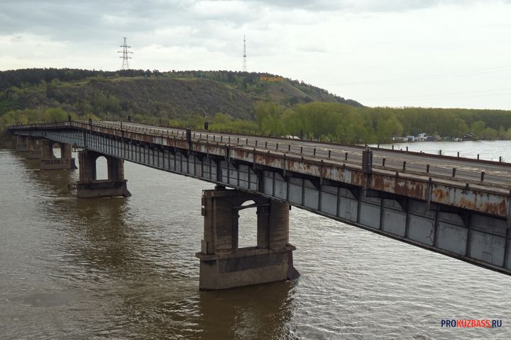 Власти ответили на вопрос кемеровчанина о сроках ликвидации Коммунального моста