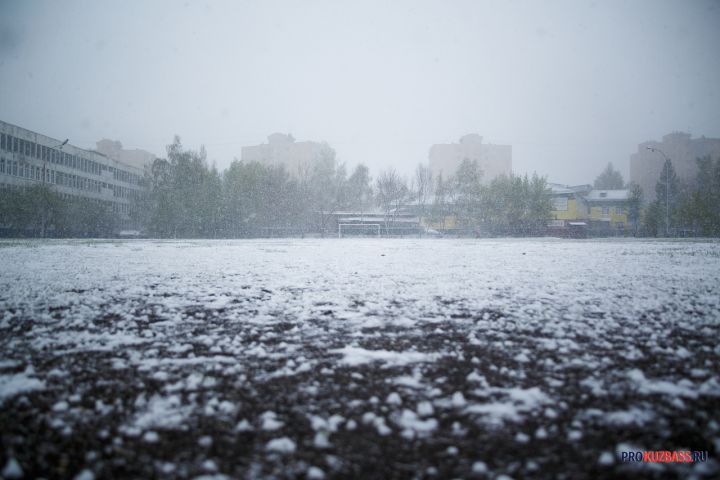 Синоптики спрогнозировали мокрый снег и туманы в Кузбассе в воскресенье