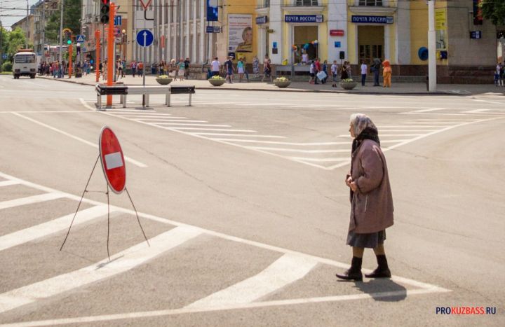 Пожилая женщина без вести пропала в кузбасском городе