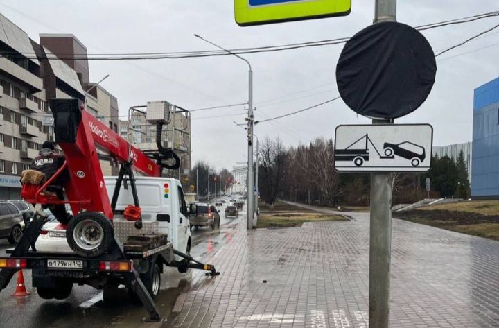 Парковка на двух проспектах в Кемерове попадет под запрет во время ремонта Кузбасского моста