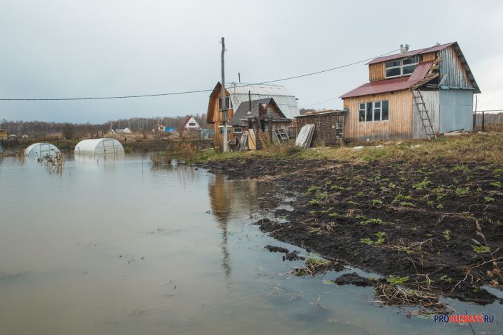 Власти кузбасского города сообщили об эвакуации людей из зон возможного подтопления