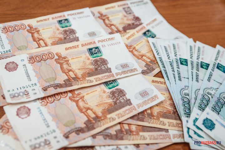 Зарплатные предложения в сфере производства выросли в Кузбассе за год