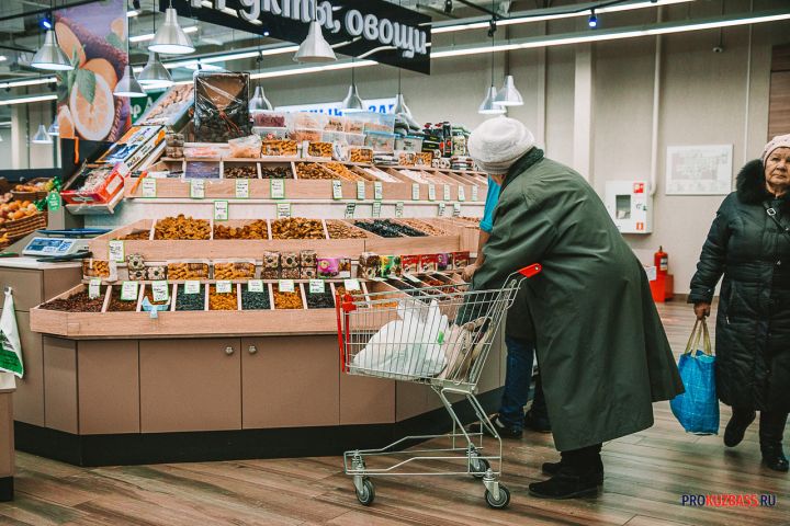 Статистика: цены на некоторые продукты в Кузбассе за год увеличились более чем на 40% 