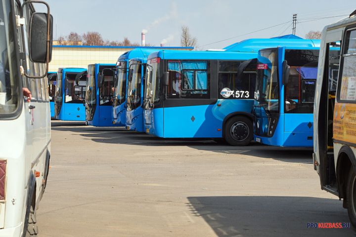 Междугородние автобусы в мае изменят свое расписание в Кузбассе