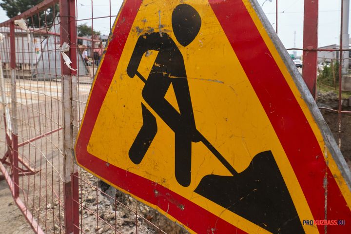 Подрядчик приступил к гарантийному ремонту дорог в кузбасском городе