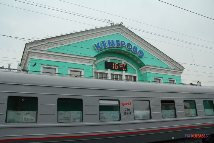 Пригородные поезда в Кузбассе будут ходить по летнему графику 