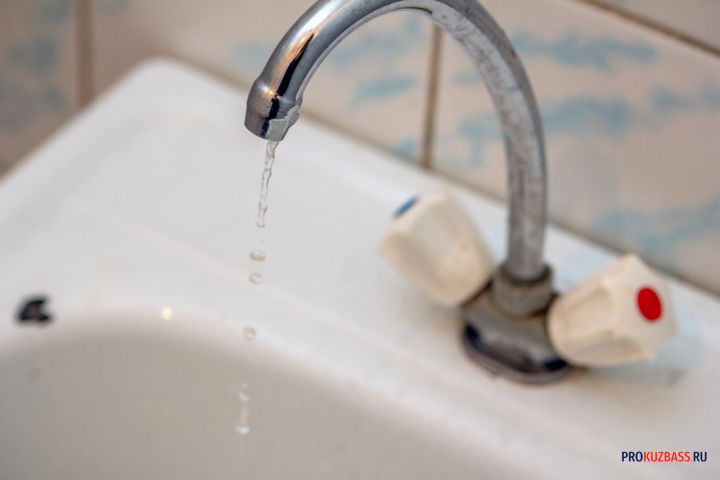 Власти обнародовали график отключения горячей воды в Новокузнецке