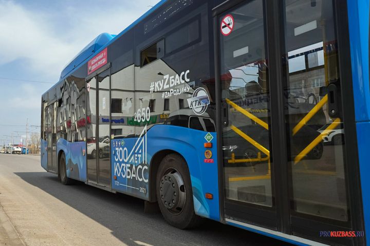 Сезонный автобус № 103А появится в Прокопьевске