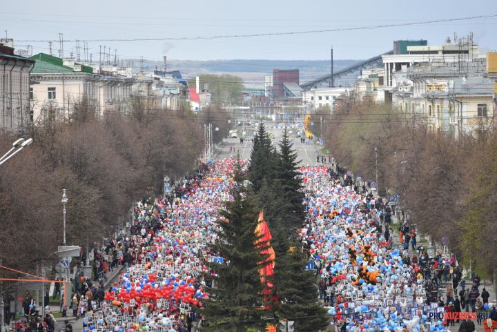 Шествие «Бессмертного полка» пройдет в городах Кузбасса 9 мая
