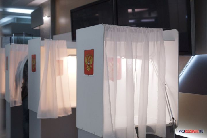ЦИК назвала дату выборов губернатора Кузбасса при переходе Цивилева в правительство РФ