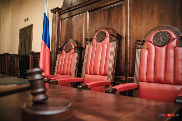 Путин подписал указ о назначении нового зампредседателя суда в Кузбассе