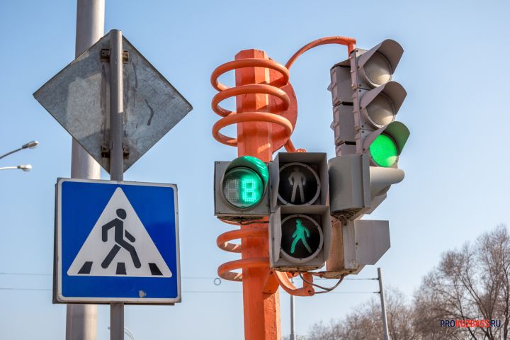 Светофоры погаснут на двух участках дорог в Кемерове