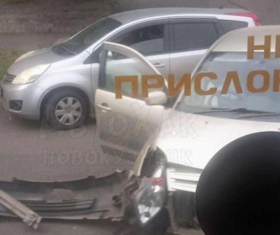 Автохак дтп