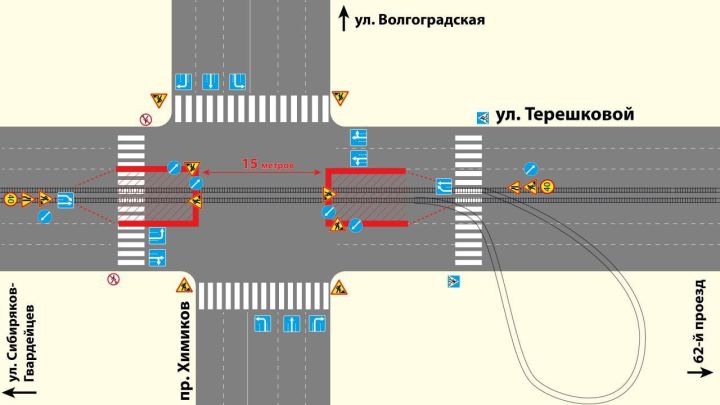 Власти ограничат движение на еще одном перекрестке в Кемерове