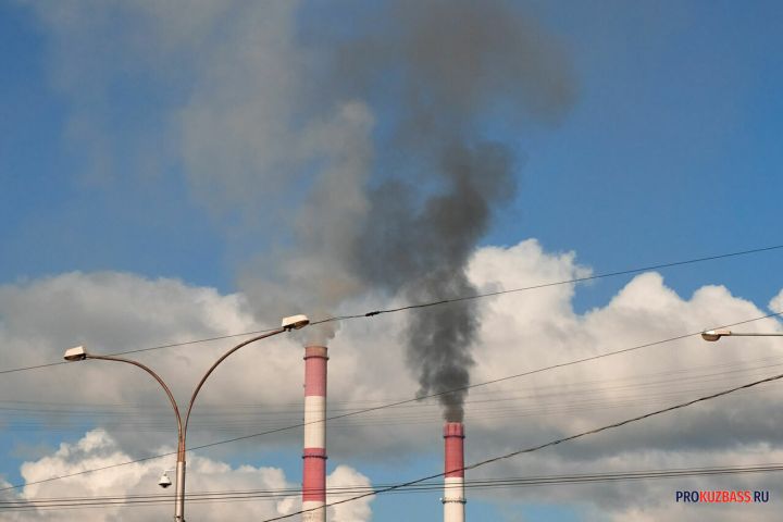 ГРЭС прокомментировала мощное задымление в кузбасском городе