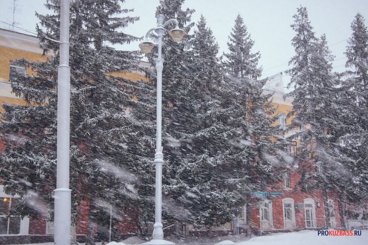 Снегопад накроет Кузбасс в выходные